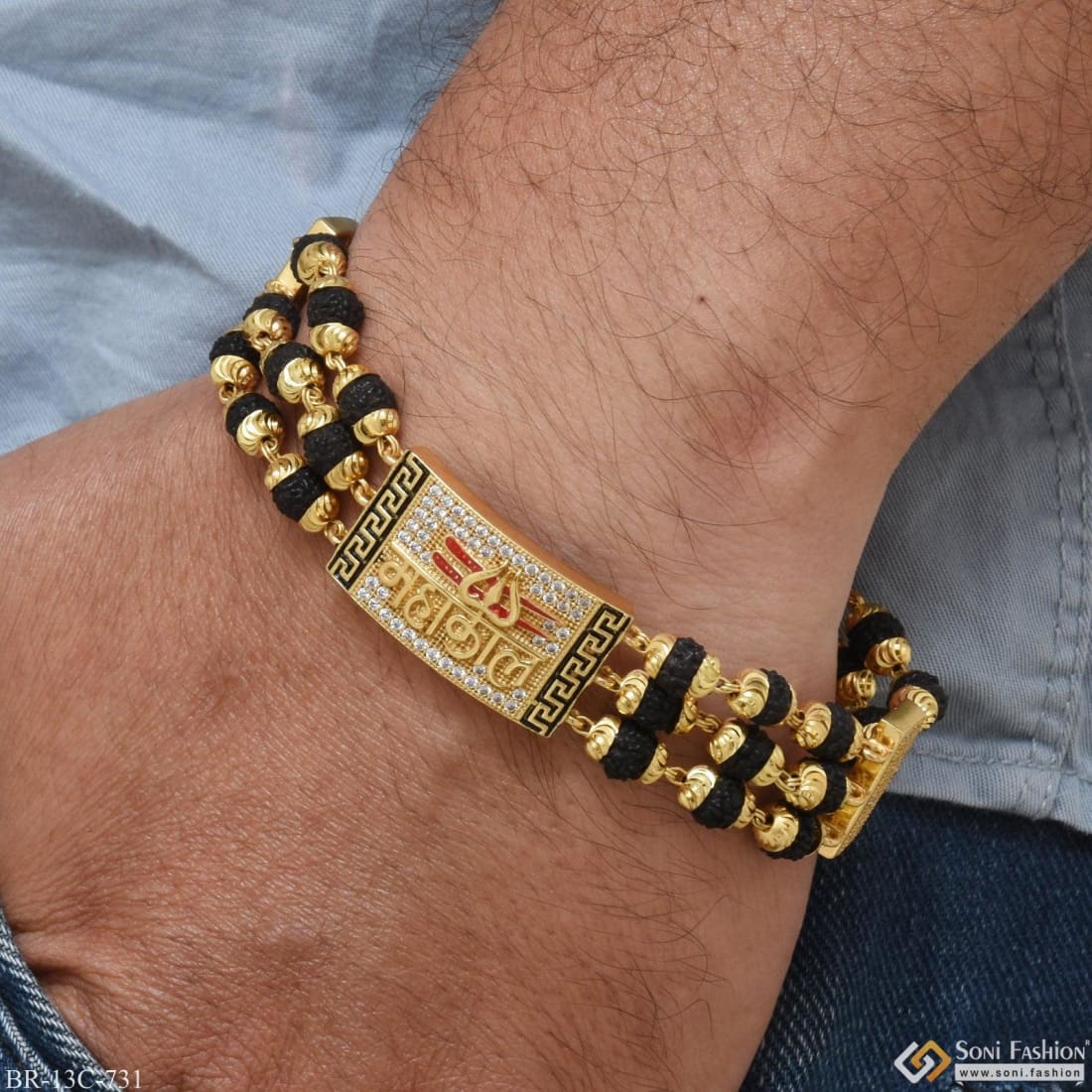 🕉️ New Gold plated Rudraksha Modern bracelet with genuine Rudraksha beads.  | By JapamFacebook